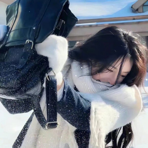 爱上耐德