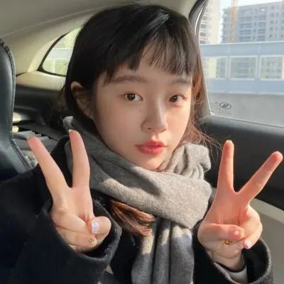 居所